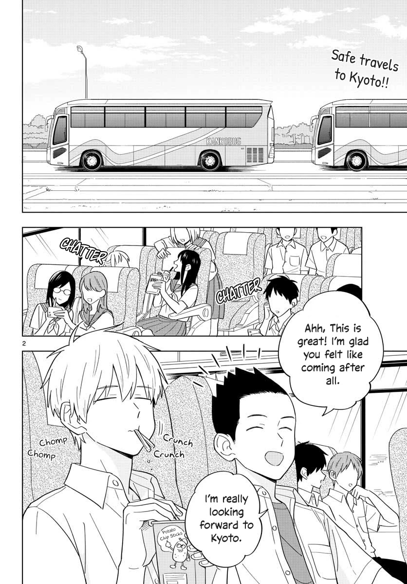 The Teacher Can Not Tell Me Love Chapter 35 page 2 - Chapter 35
