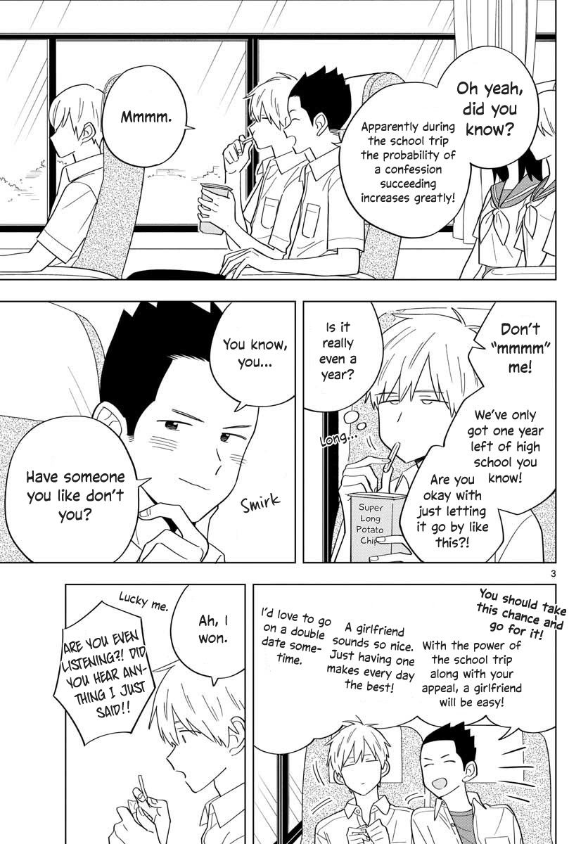 The Teacher Can Not Tell Me Love Chapter 35 page 3 - Chapter 35