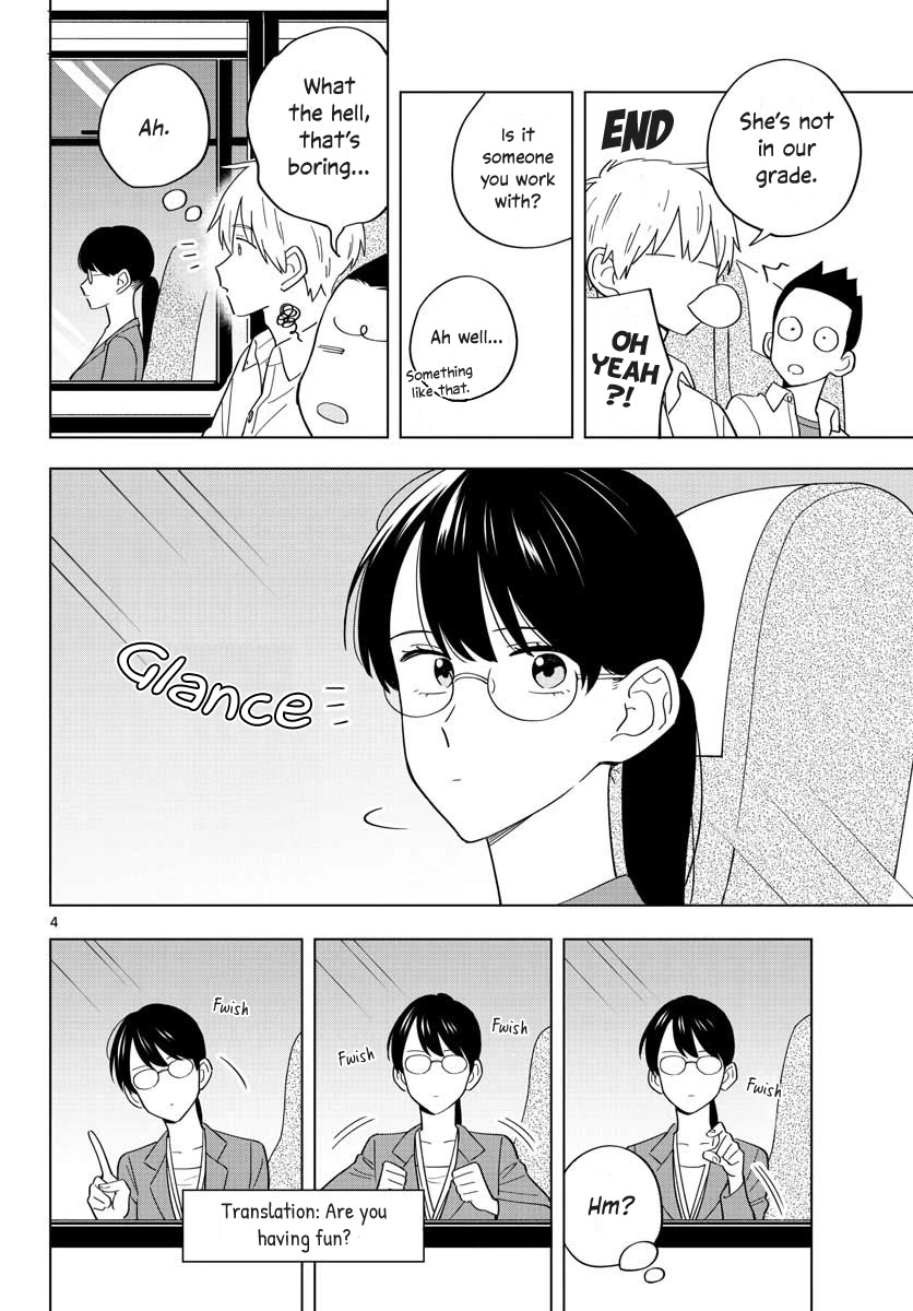 The Teacher Can Not Tell Me Love Chapter 35 page 4 - Chapter 35