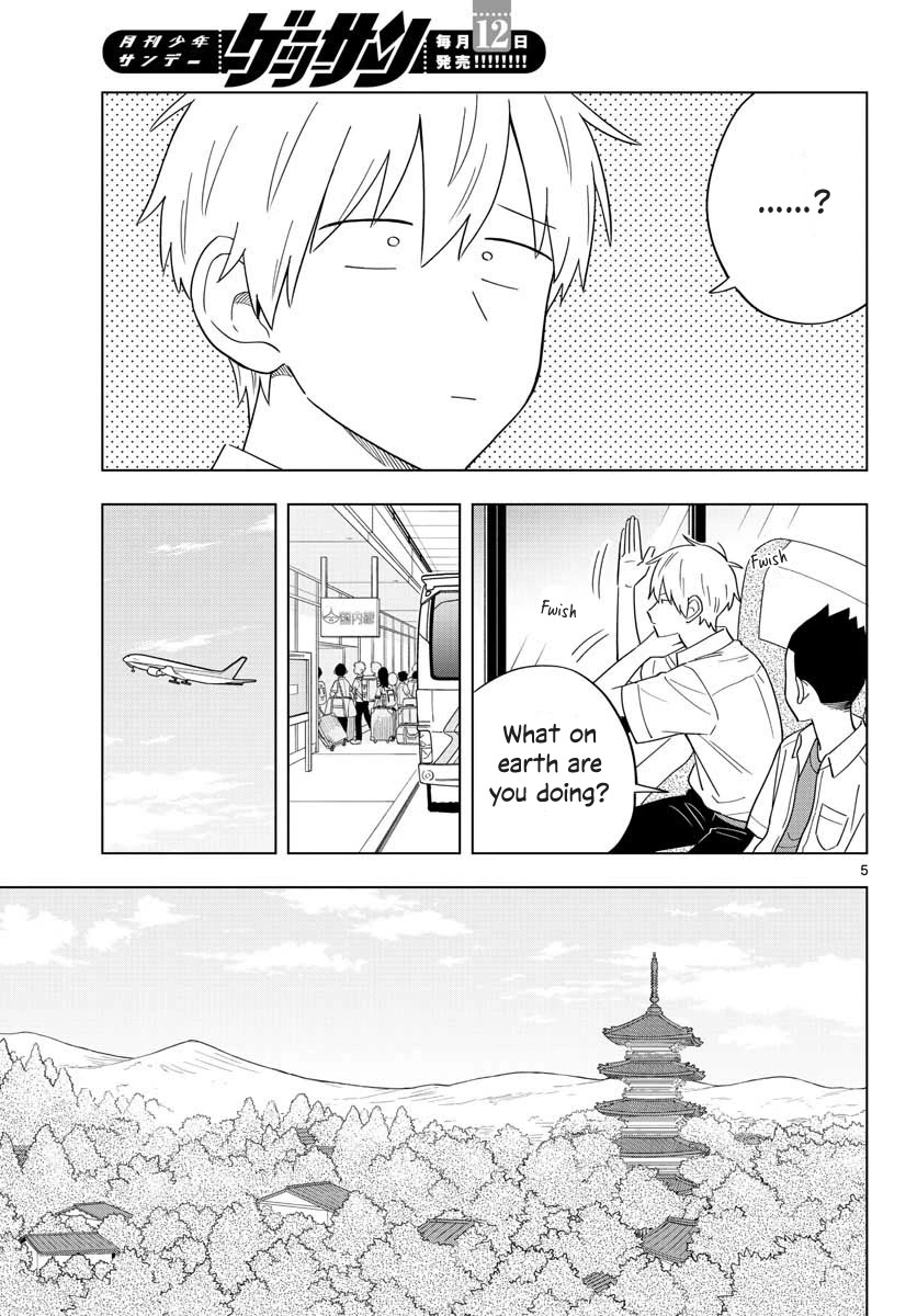 The Teacher Can Not Tell Me Love Chapter 35 page 5 - Chapter 35
