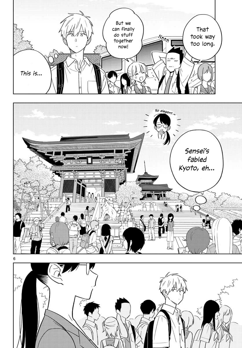 The Teacher Can Not Tell Me Love Chapter 35 page 6 - Chapter 35