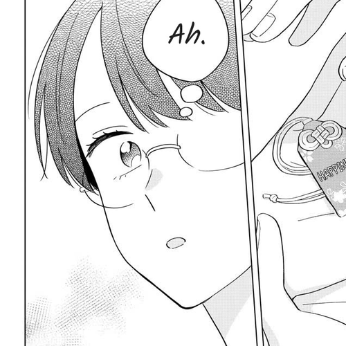 The Teacher Can Not Tell Me Love Chapter 35 cover
