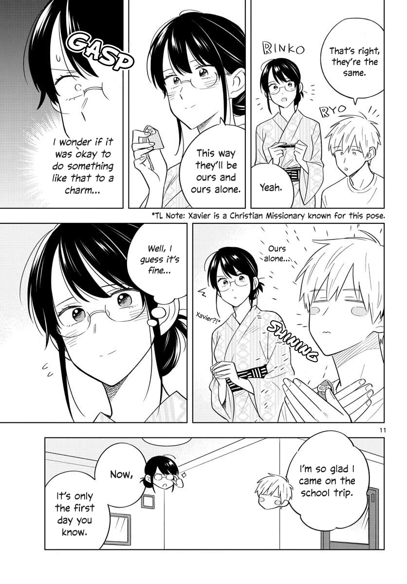 The Teacher Can Not Tell Me Love Chapter 36 page 11 - Chapter 36