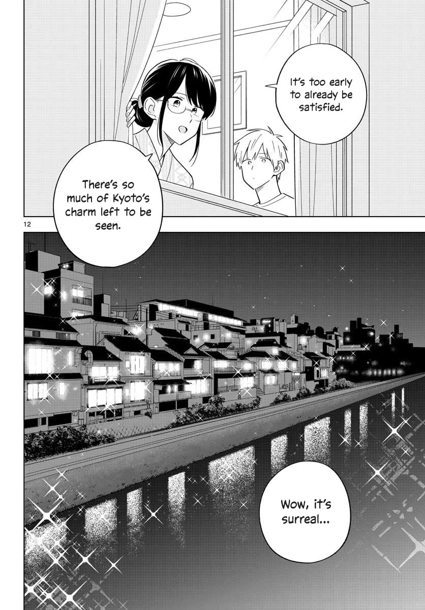 The Teacher Can Not Tell Me Love Chapter 36 page 12 - Chapter 36