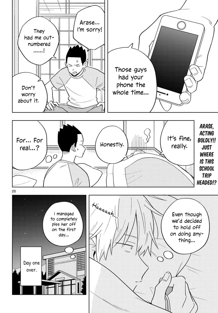 The Teacher Can Not Tell Me Love Chapter 36 page 20 - Chapter 36