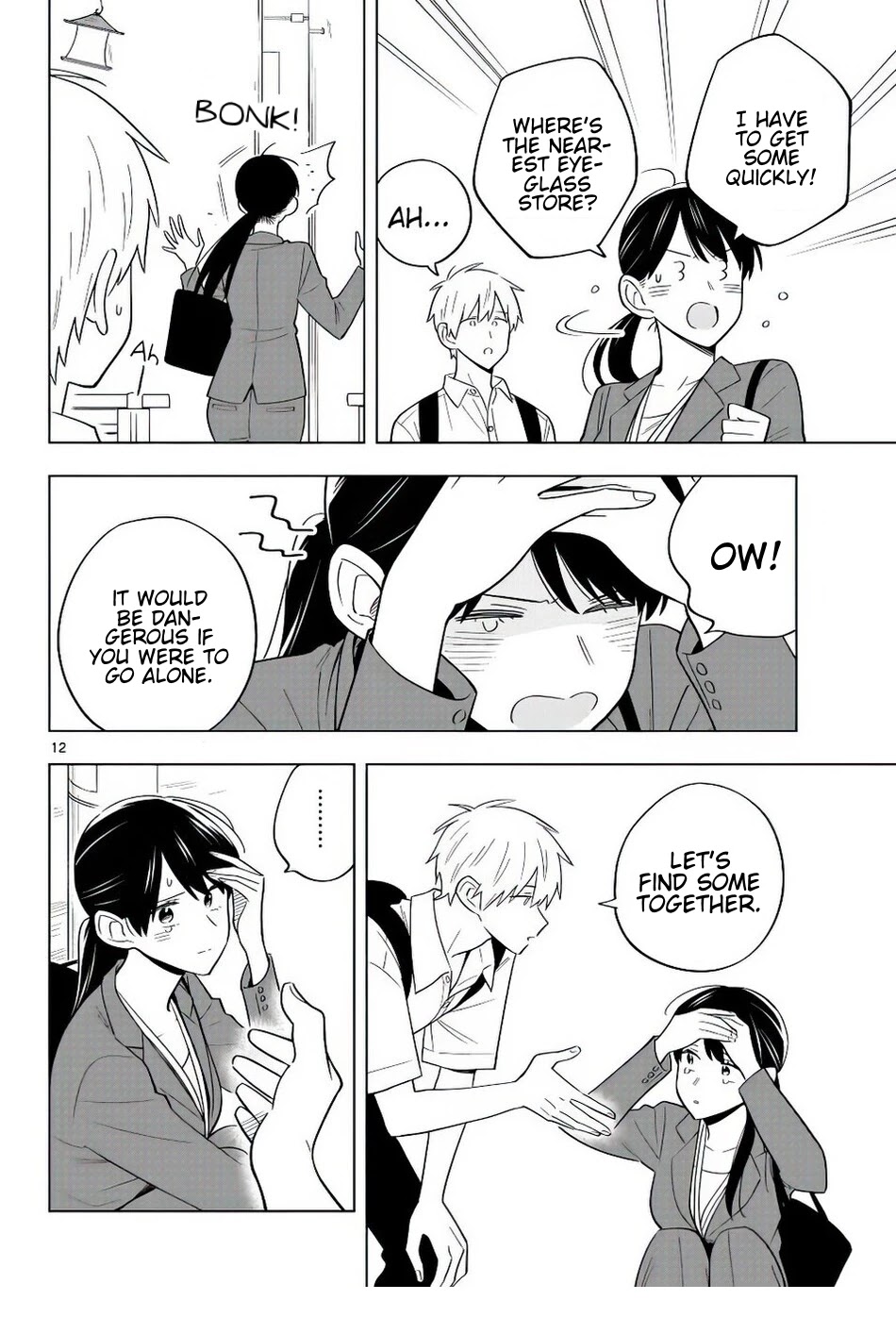 The Teacher Can Not Tell Me Love Chapter 37 page 13 - Chapter 37