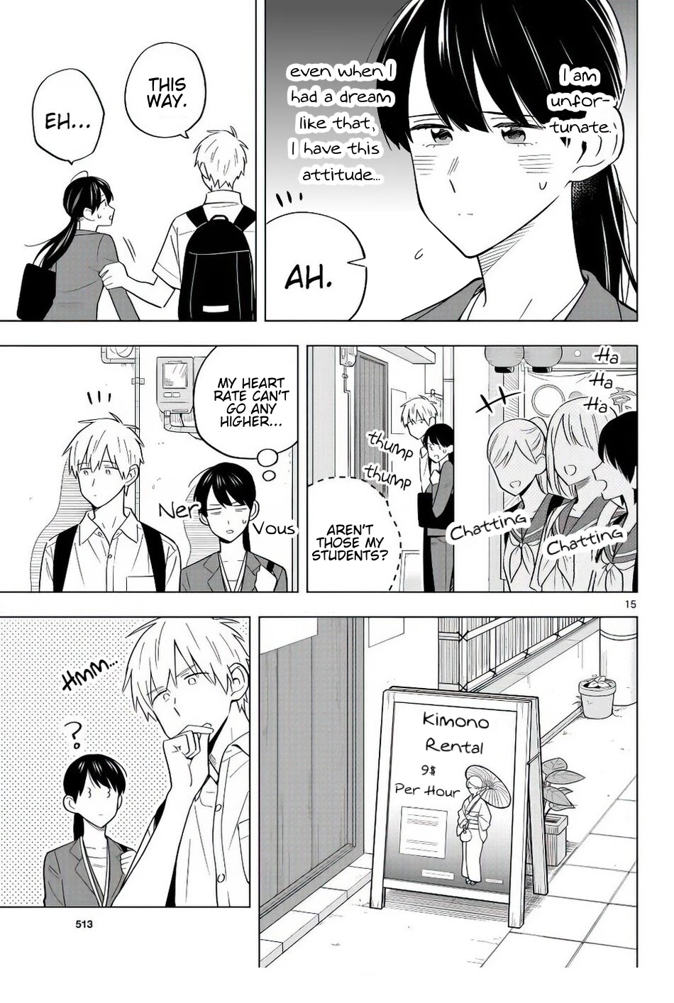 The Teacher Can Not Tell Me Love Chapter 37 page 16 - Chapter 37