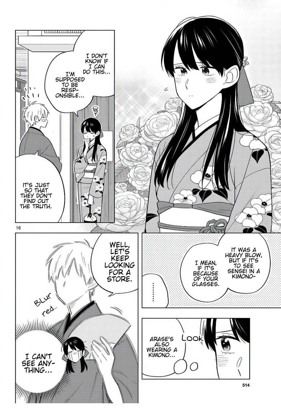 The Teacher Can Not Tell Me Love Chapter 37 page 17 - Chapter 37