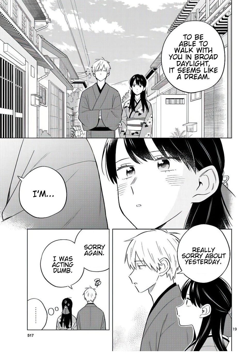 The Teacher Can Not Tell Me Love Chapter 37 page 20 - Chapter 37