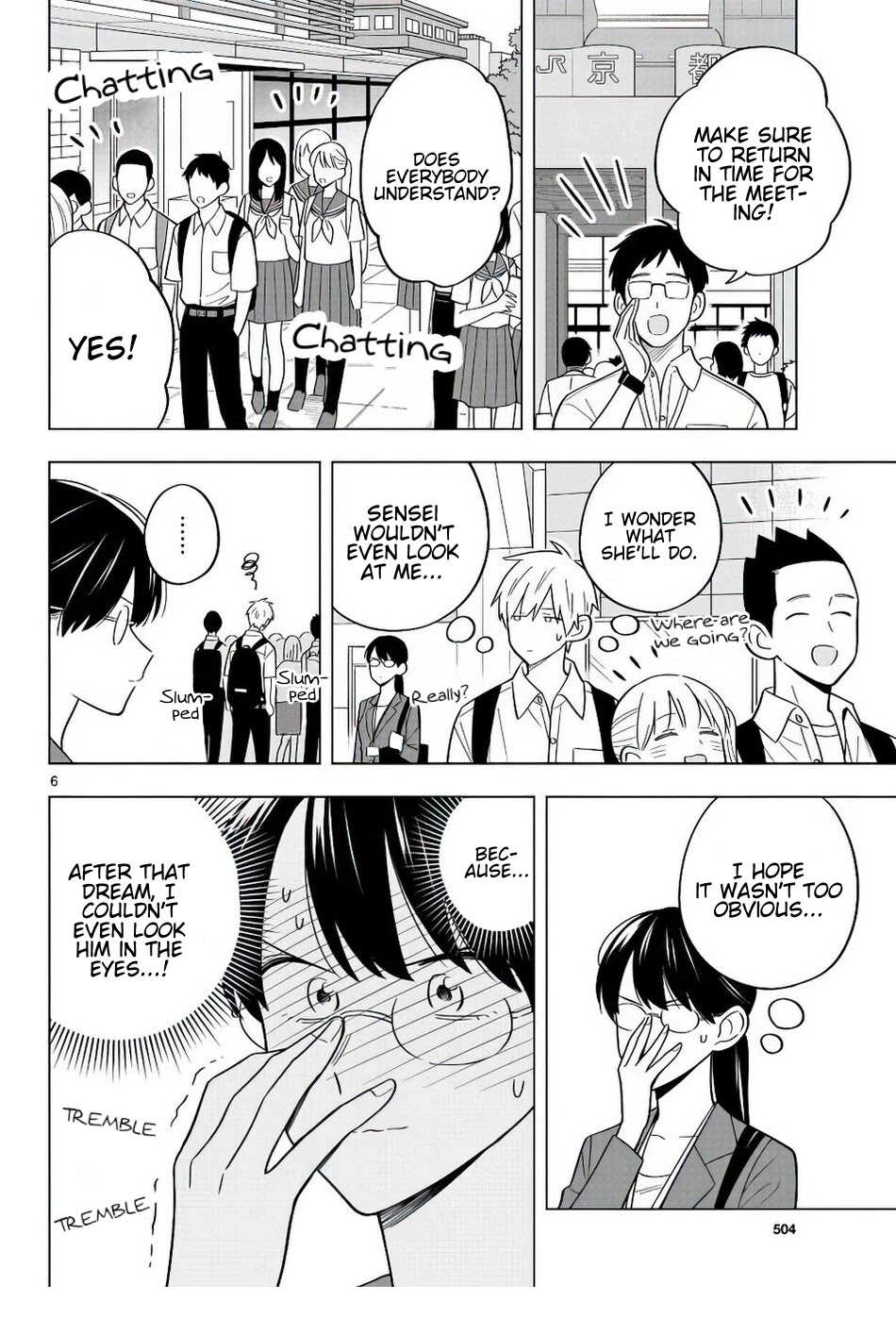 The Teacher Can Not Tell Me Love Chapter 37 page 7 - Chapter 37