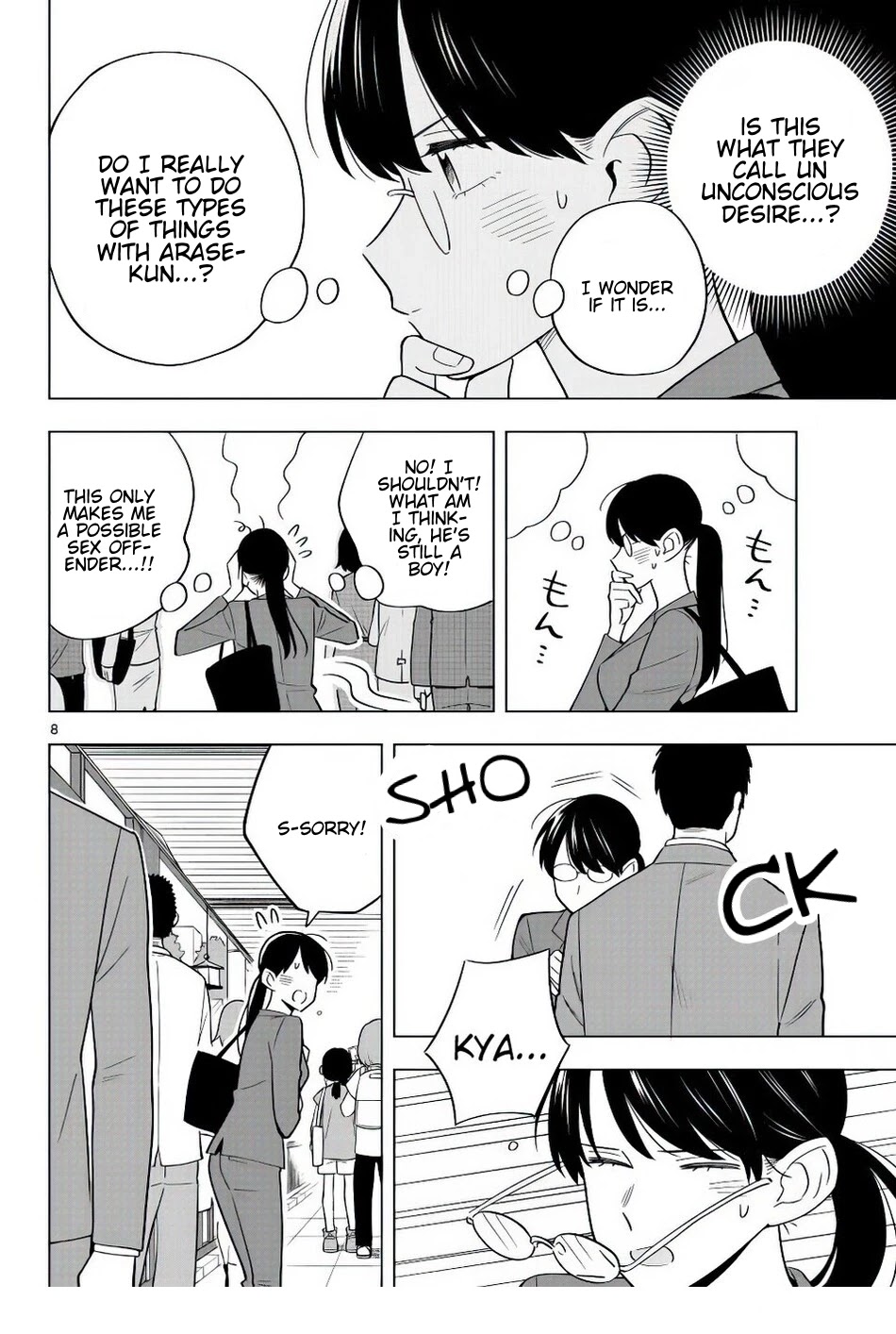 The Teacher Can Not Tell Me Love Chapter 37 page 9 - Chapter 37