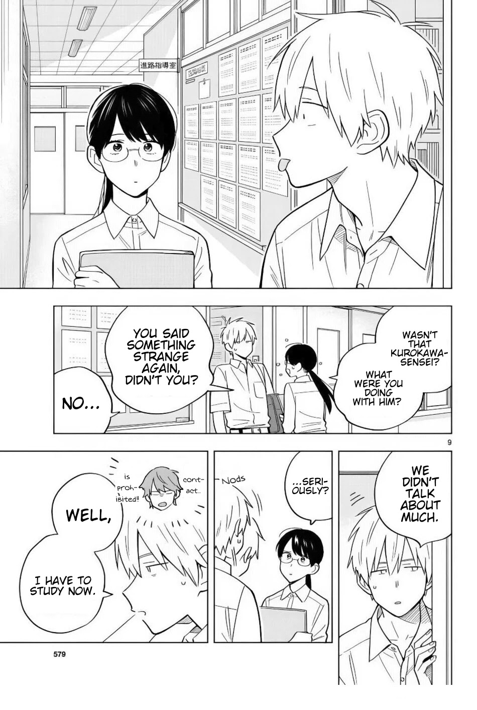 The Teacher Can Not Tell Me Love Chapter 39 page 10 - Chapter 39