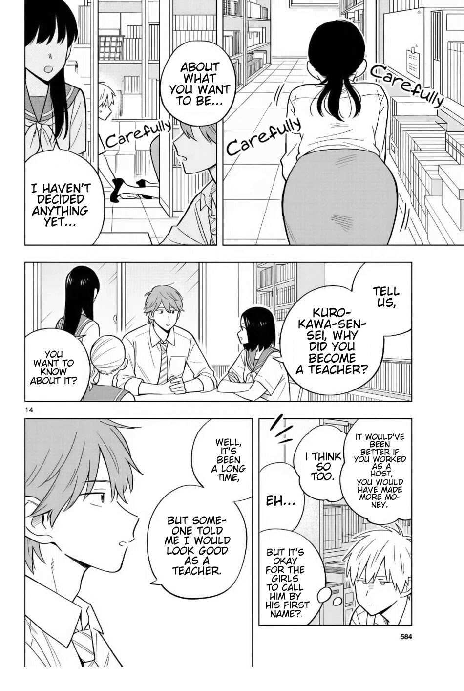 The Teacher Can Not Tell Me Love Chapter 39 page 15 - Chapter 39