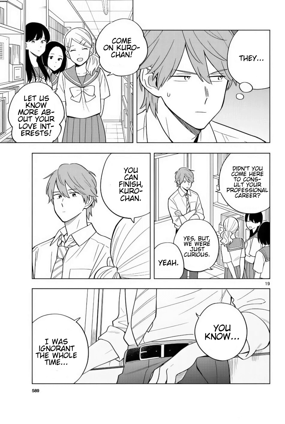 The Teacher Can Not Tell Me Love Chapter 39 page 20 - Chapter 39