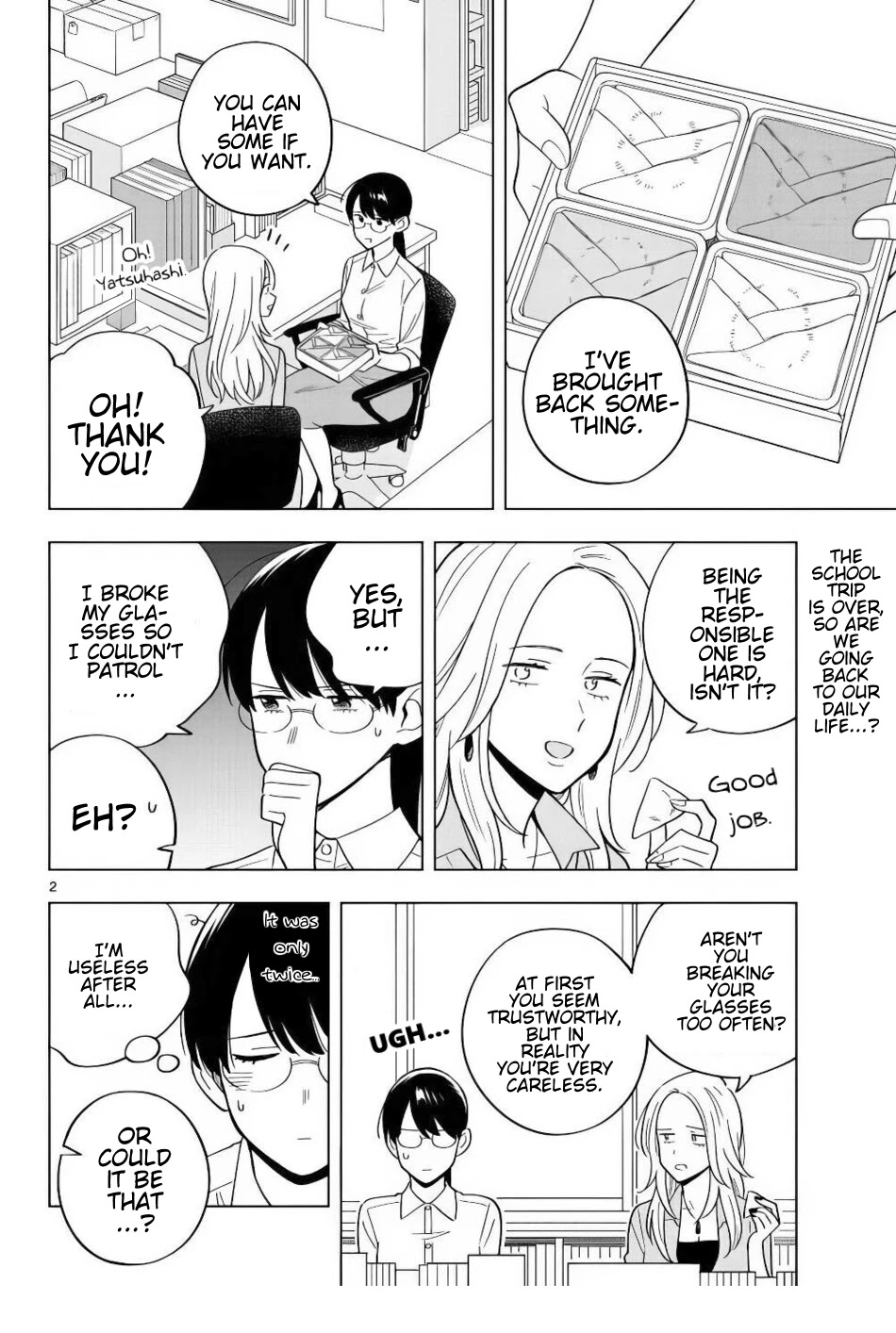 The Teacher Can Not Tell Me Love Chapter 39 page 3 - Chapter 39