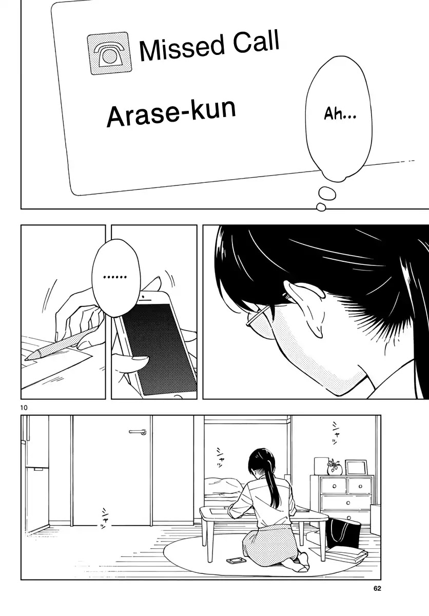 The Teacher Can Not Tell Me Love Chapter 4 page 10 - Chapter 4
