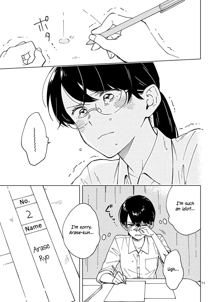The Teacher Can Not Tell Me Love Chapter 4 page 11 - Chapter 4