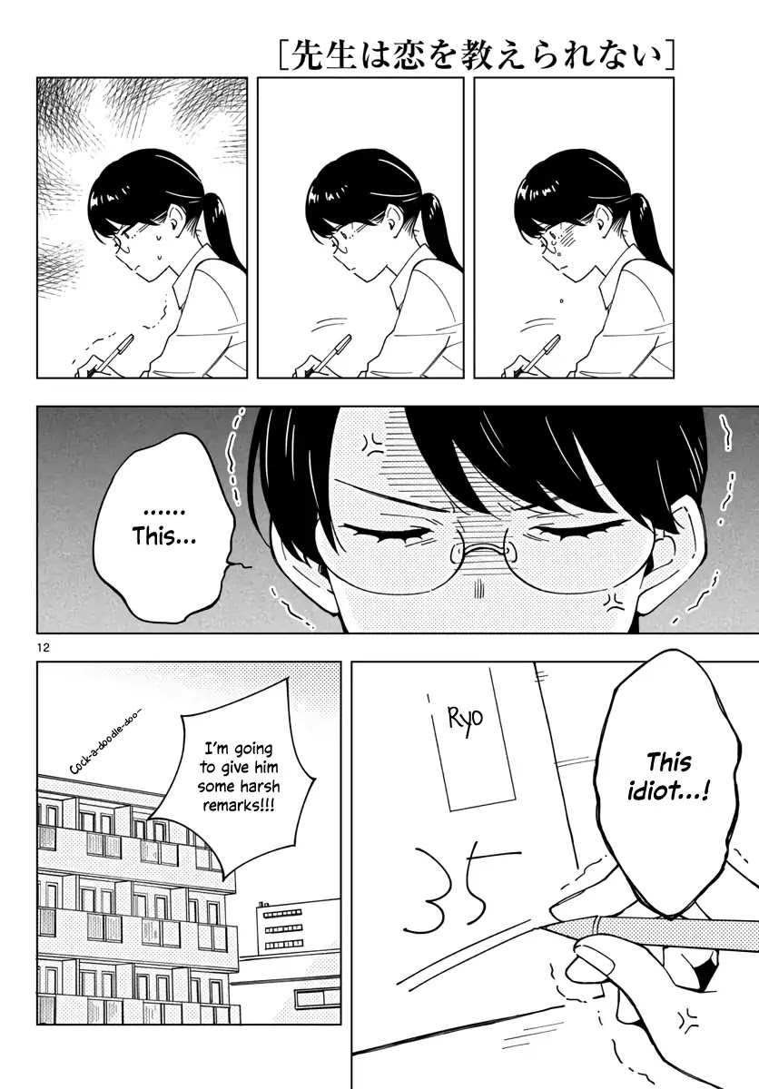 The Teacher Can Not Tell Me Love Chapter 4 page 12 - Chapter 4