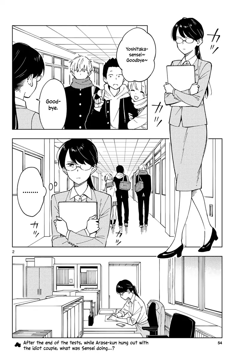 The Teacher Can Not Tell Me Love Chapter 4 page 2 - Chapter 4
