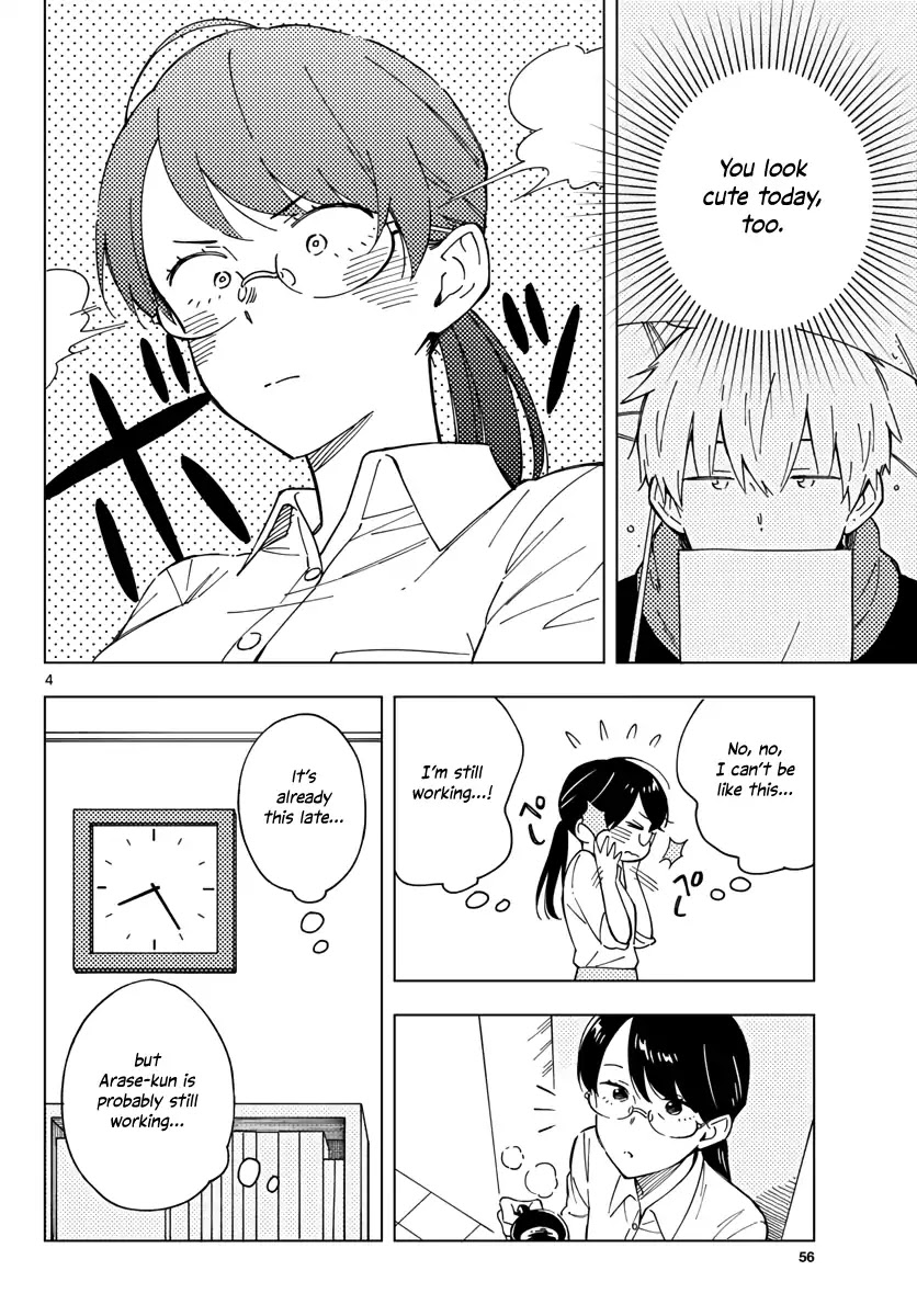 The Teacher Can Not Tell Me Love Chapter 4 page 4 - Chapter 4