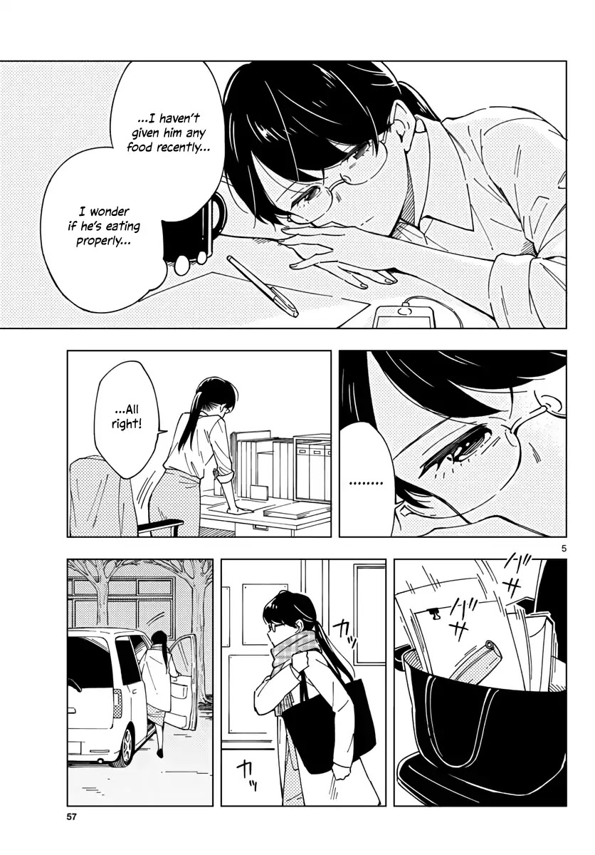 The Teacher Can Not Tell Me Love Chapter 4 page 5 - Chapter 4