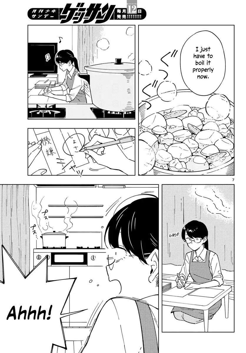 The Teacher Can Not Tell Me Love Chapter 4 page 7 - Chapter 4