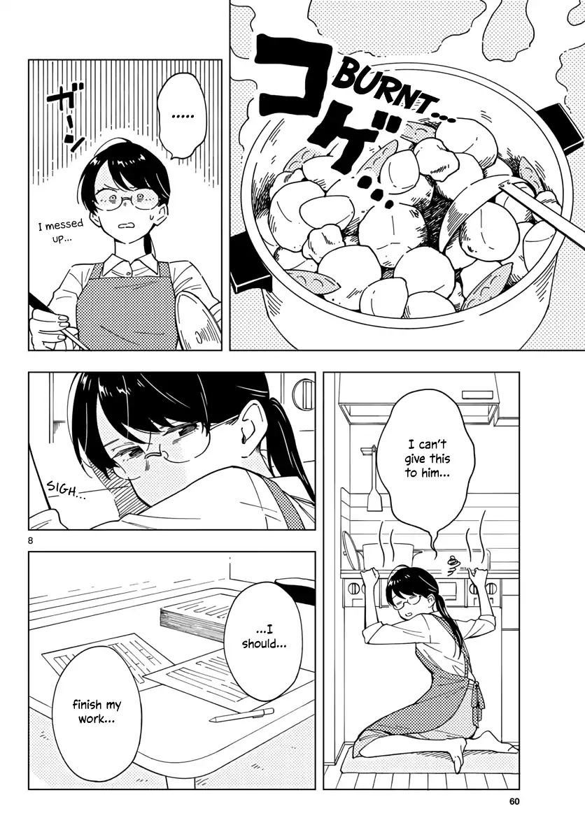 The Teacher Can Not Tell Me Love Chapter 4 page 8 - Chapter 4