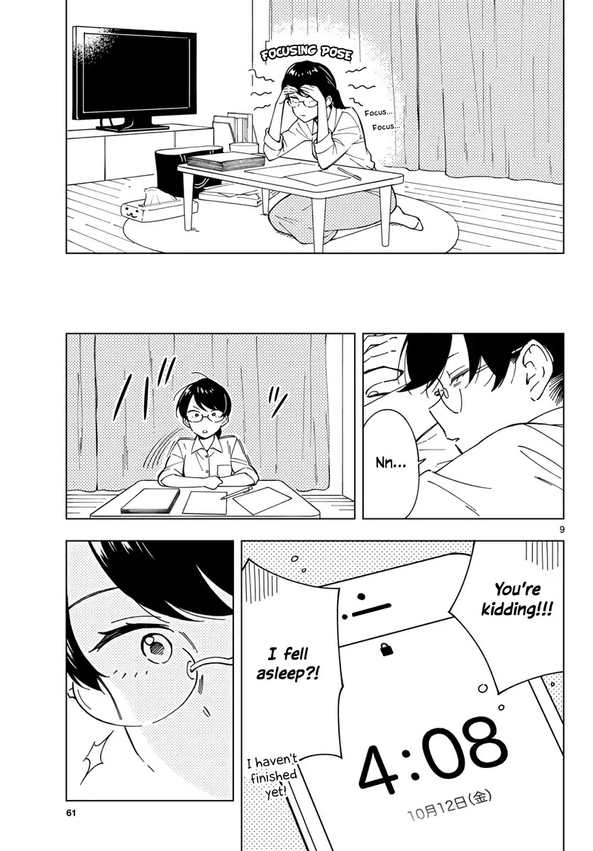 The Teacher Can Not Tell Me Love Chapter 4 page 9 - Chapter 4