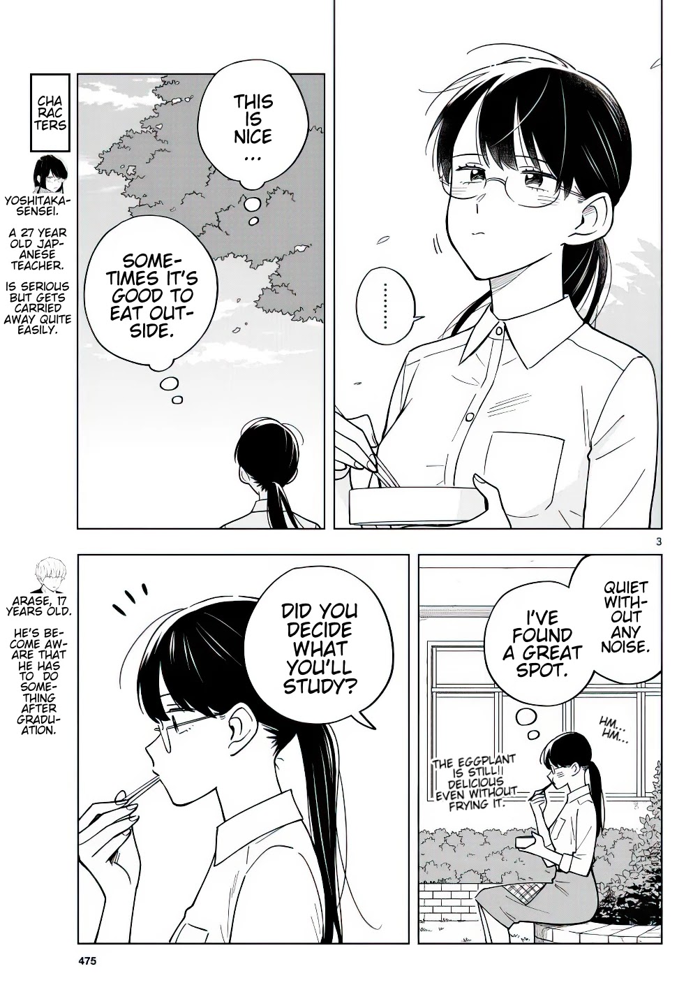 The Teacher Can Not Tell Me Love Chapter 40 page 4 - Chapter 40