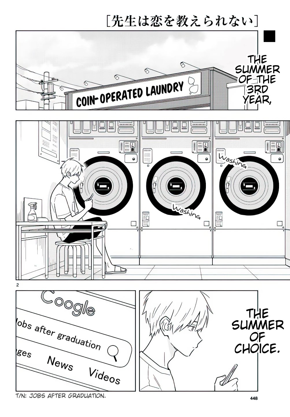 The Teacher Can Not Tell Me Love Chapter 41 page 3 - Chapter 41