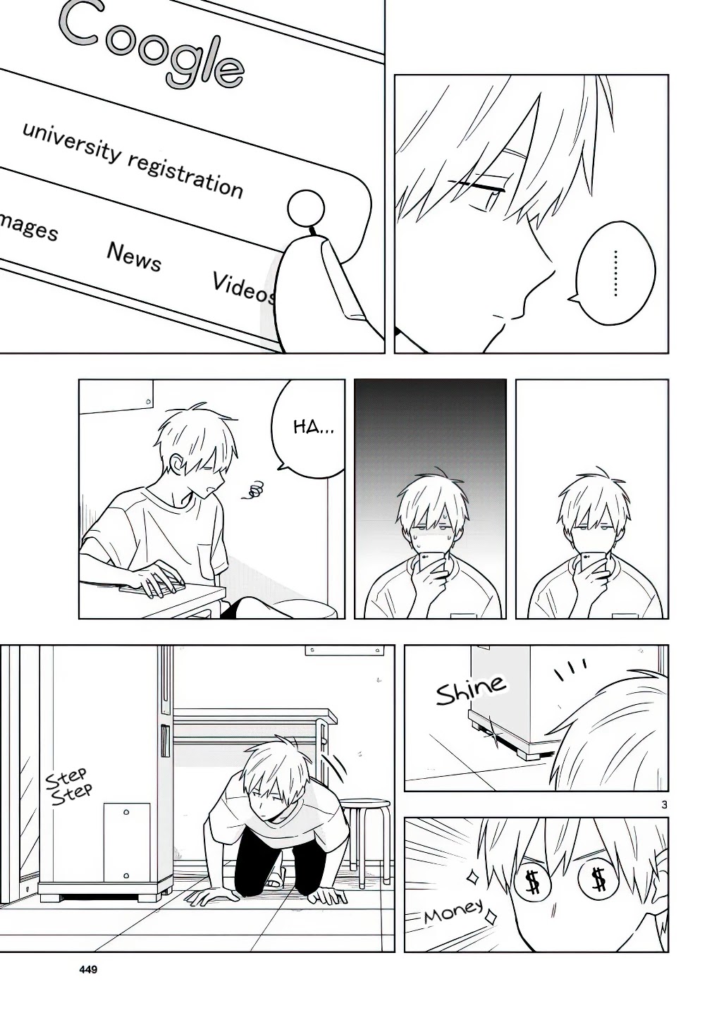 The Teacher Can Not Tell Me Love Chapter 41 page 4 - Chapter 41