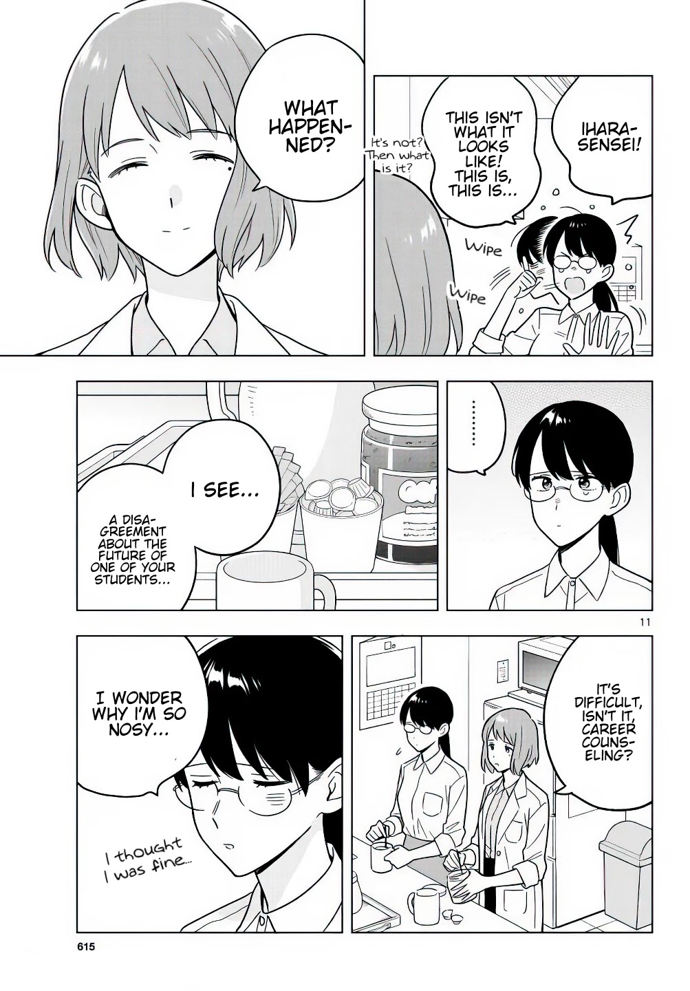 The Teacher Can Not Tell Me Love Chapter 42 page 12 - Chapter 42