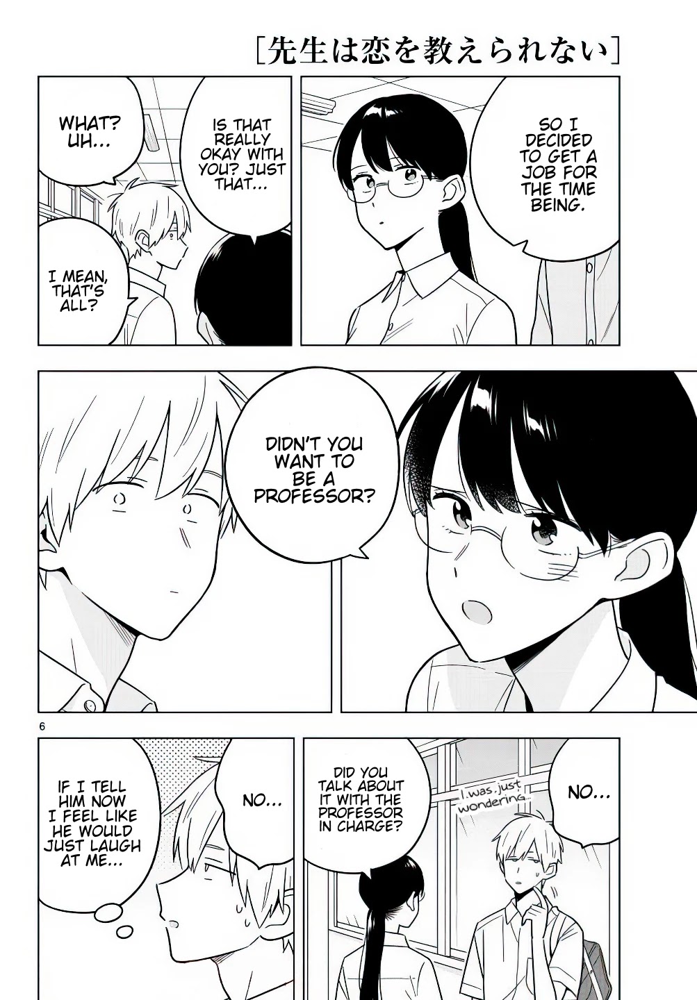 The Teacher Can Not Tell Me Love Chapter 42 page 7 - Chapter 42