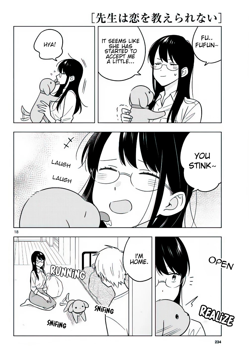 The Teacher Can Not Tell Me Love Chapter 43 page 19 - Chapter 43