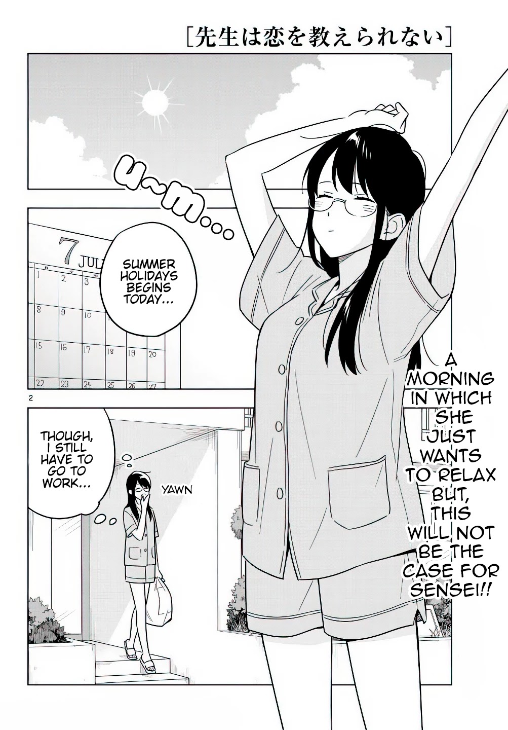 The Teacher Can Not Tell Me Love Chapter 43 page 3 - Chapter 43