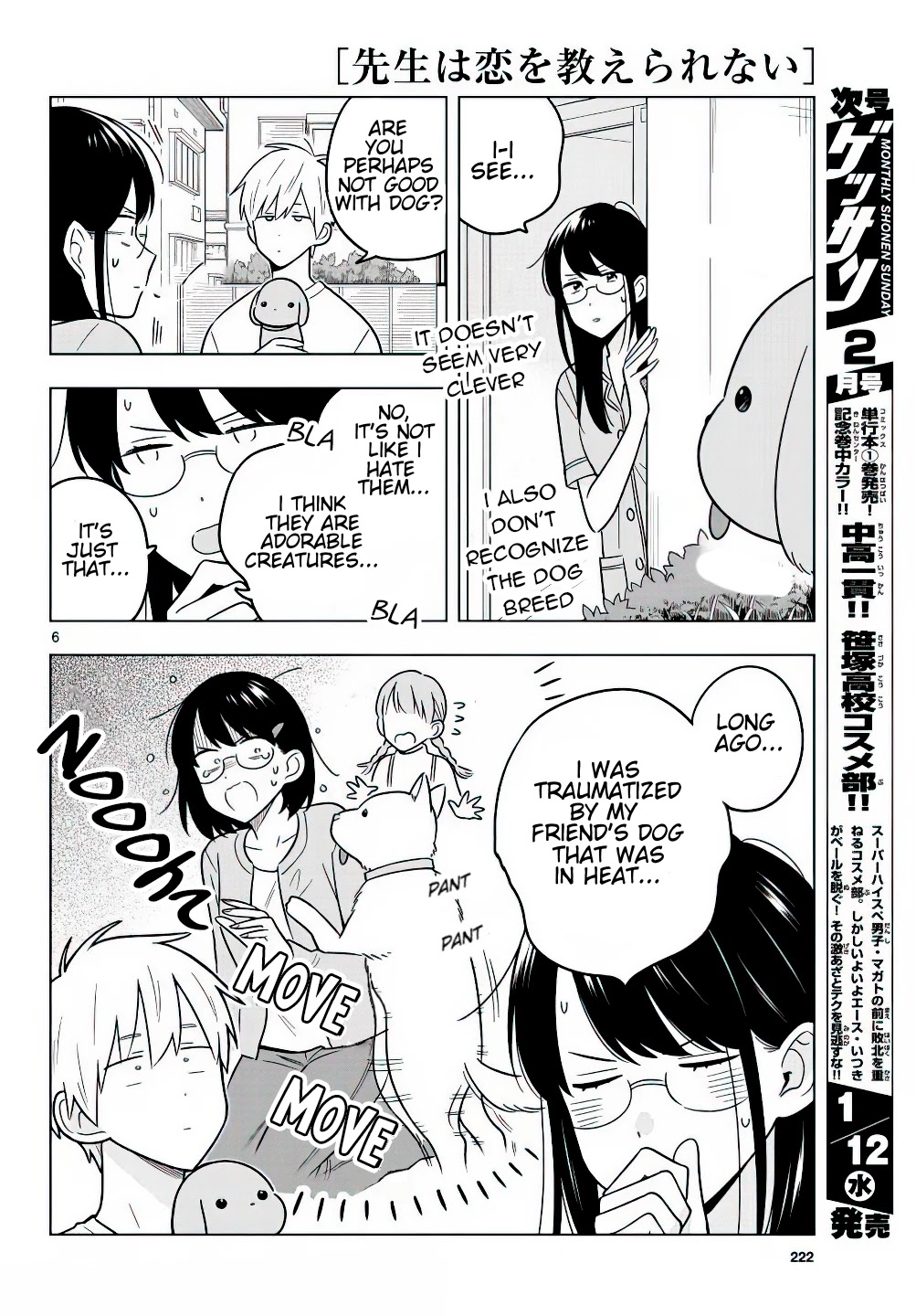 The Teacher Can Not Tell Me Love Chapter 43 page 7 - Chapter 43