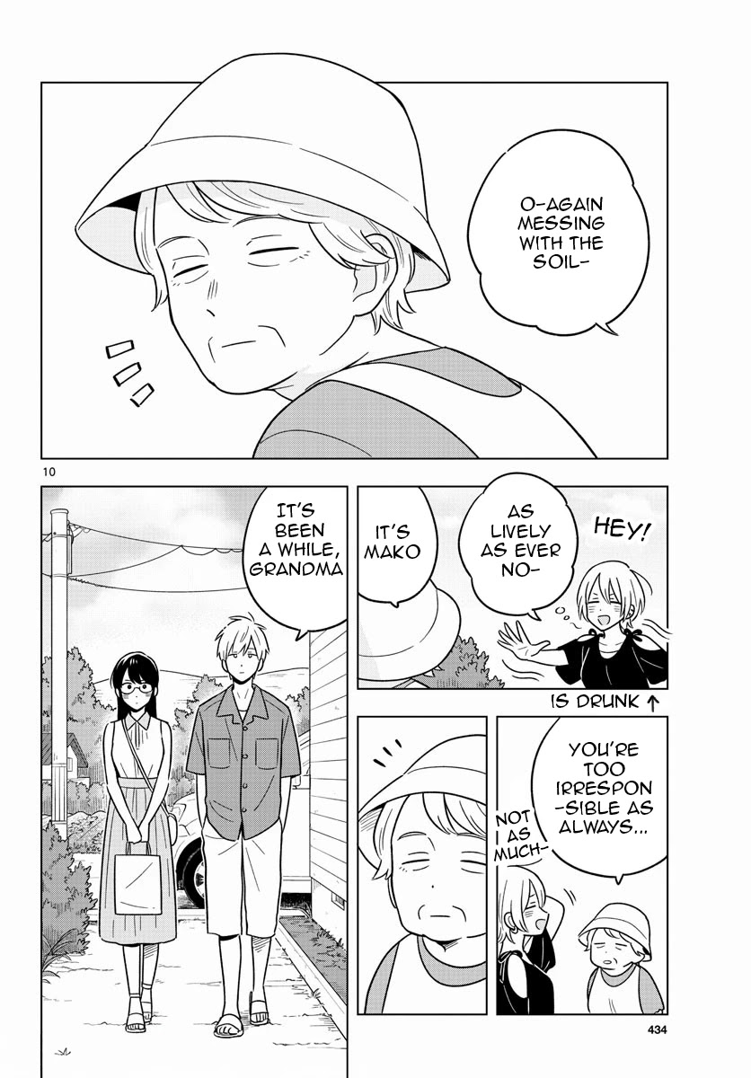 The Teacher Can Not Tell Me Love Chapter 44 page 11 - Chapter 44