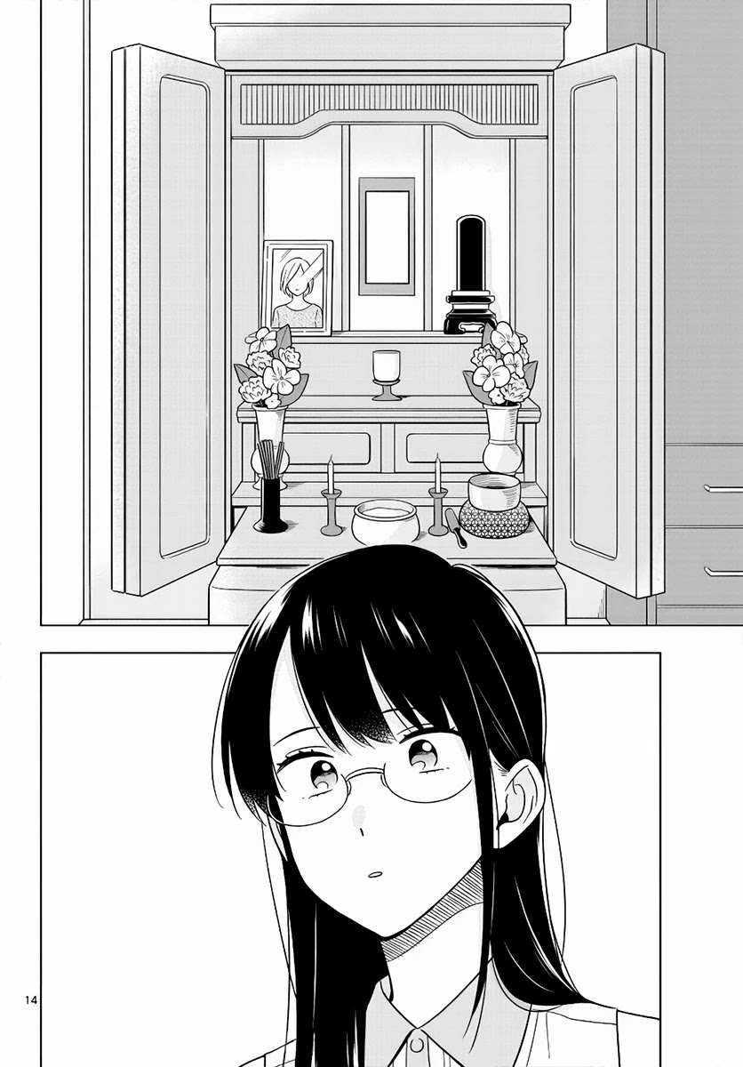 The Teacher Can Not Tell Me Love Chapter 44 page 15 - Chapter 44