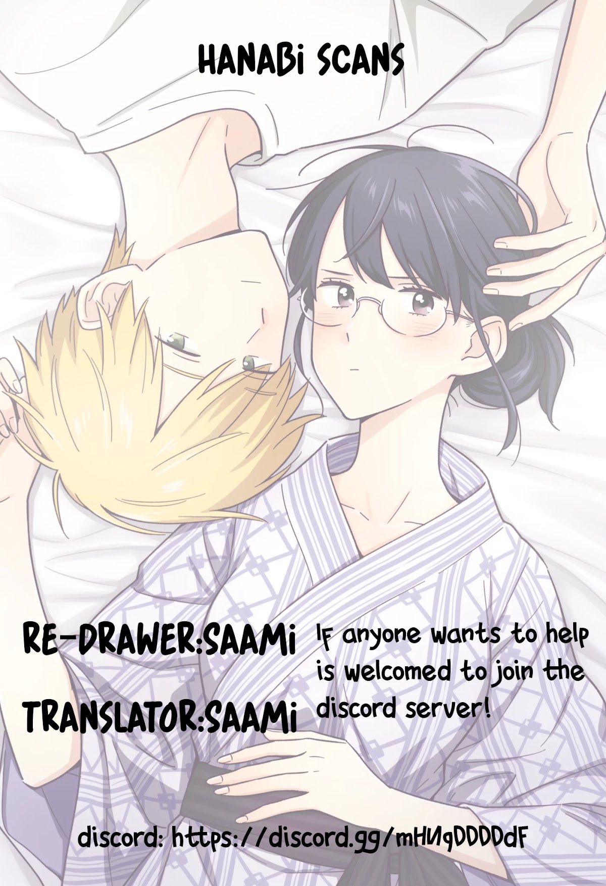 The Teacher Can Not Tell Me Love Chapter 44 page 27 - Chapter 44