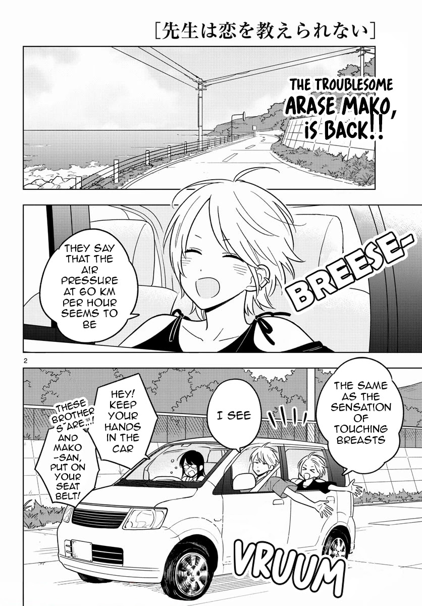 The Teacher Can Not Tell Me Love Chapter 44 page 3 - Chapter 44