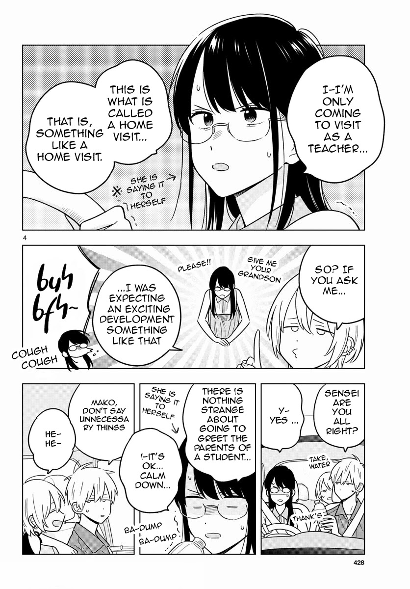 The Teacher Can Not Tell Me Love Chapter 44 page 5 - Chapter 44