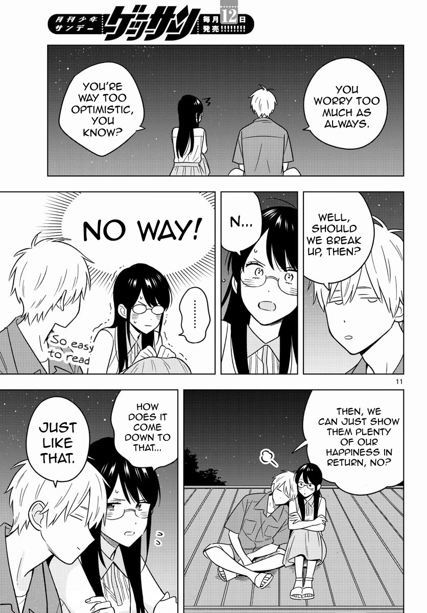 The Teacher Can Not Tell Me Love Chapter 45 page 12 - Chapter 45
