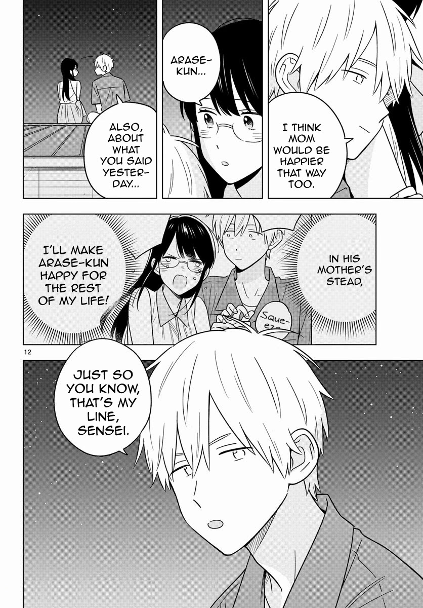 The Teacher Can Not Tell Me Love Chapter 45 page 13 - Chapter 45