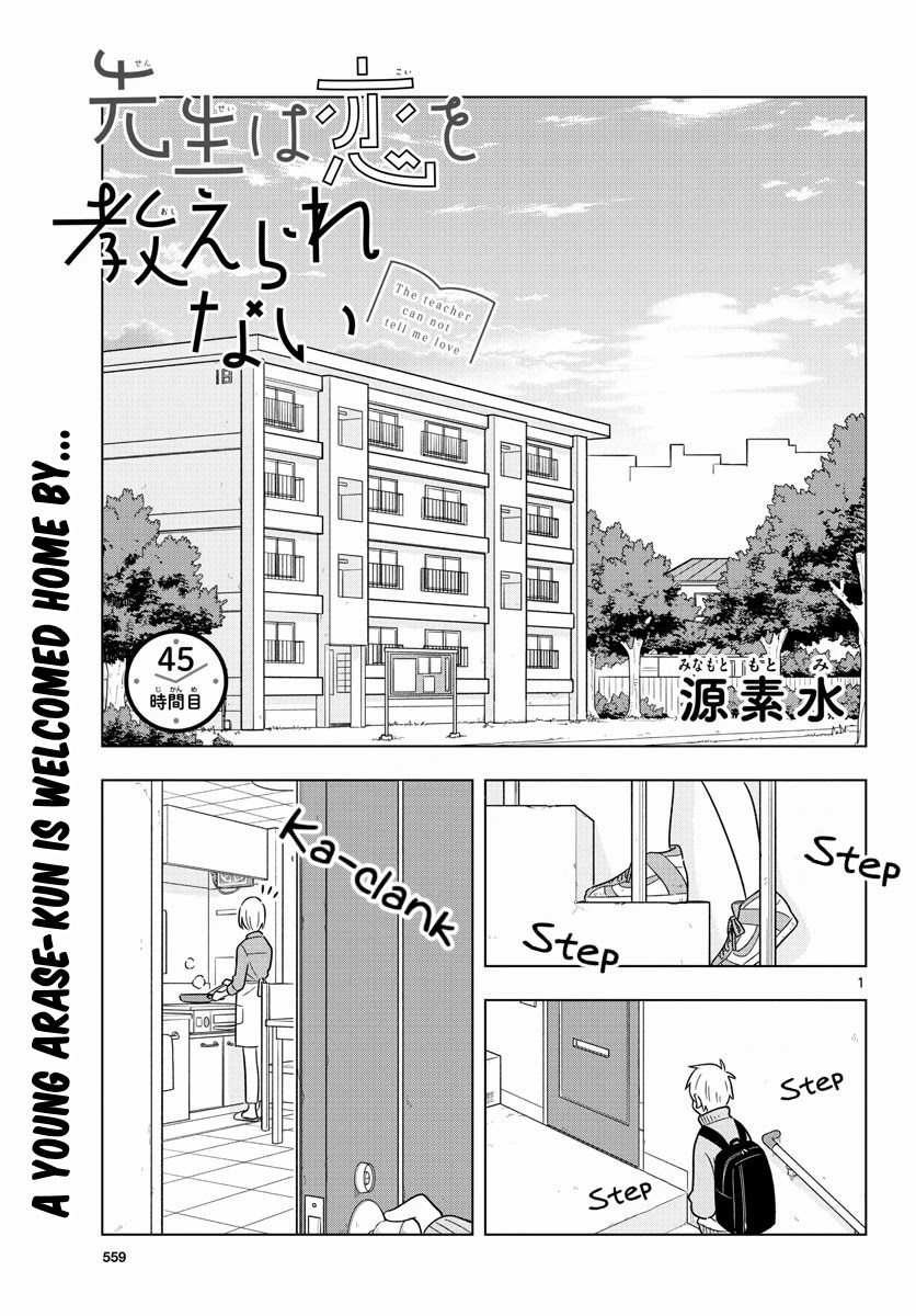 The Teacher Can Not Tell Me Love Chapter 45 page 2 - Chapter 45