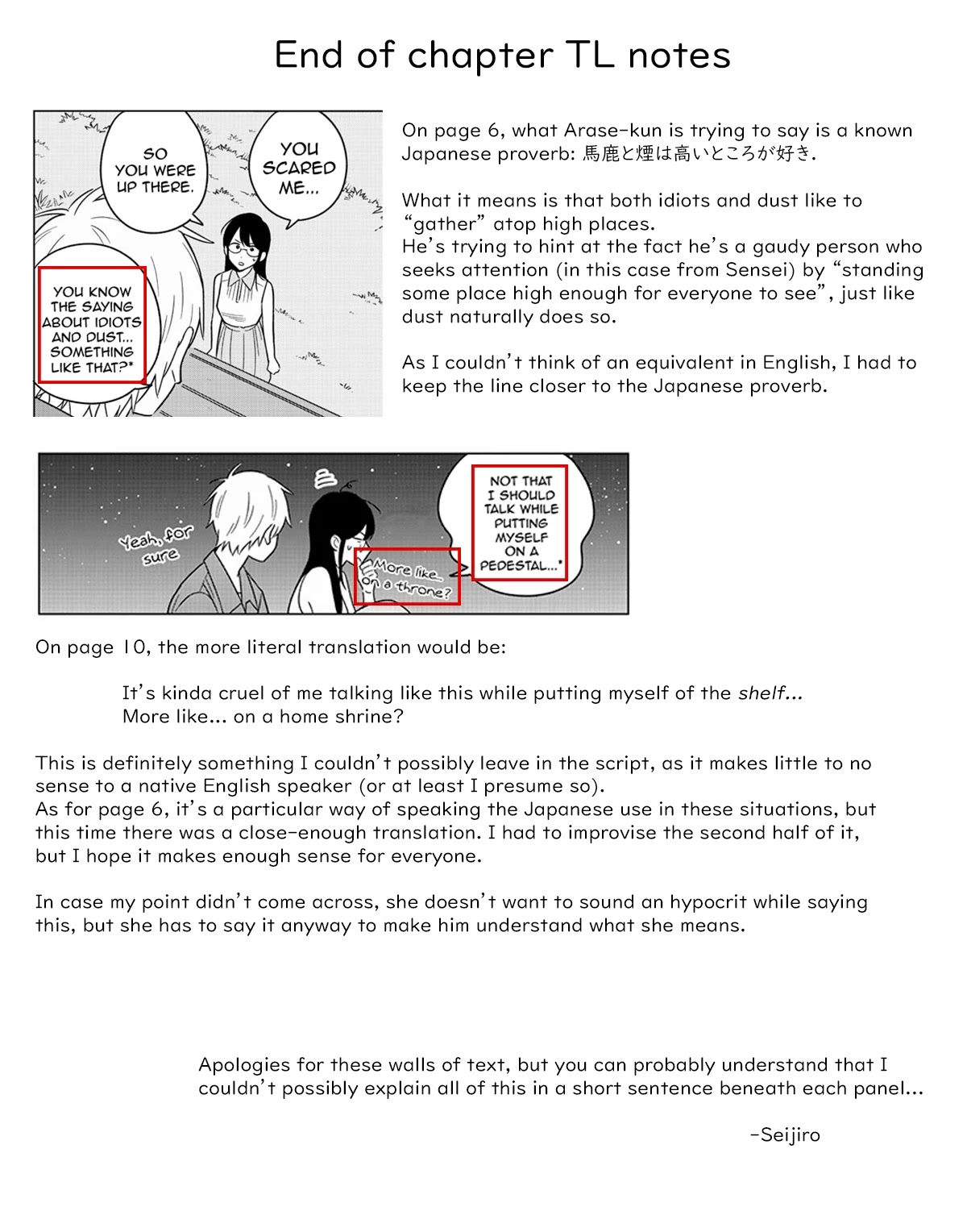 The Teacher Can Not Tell Me Love Chapter 45 page 22 - Chapter 45