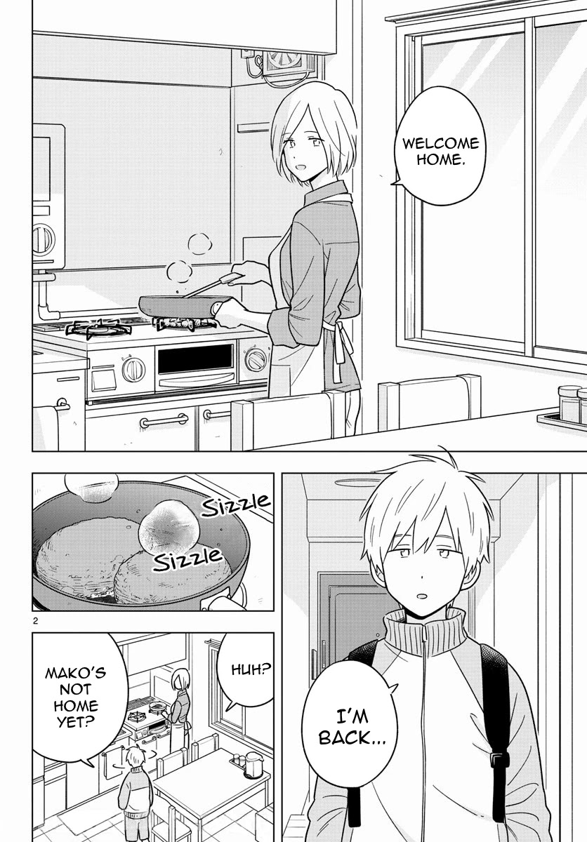 The Teacher Can Not Tell Me Love Chapter 45 page 3 - Chapter 45