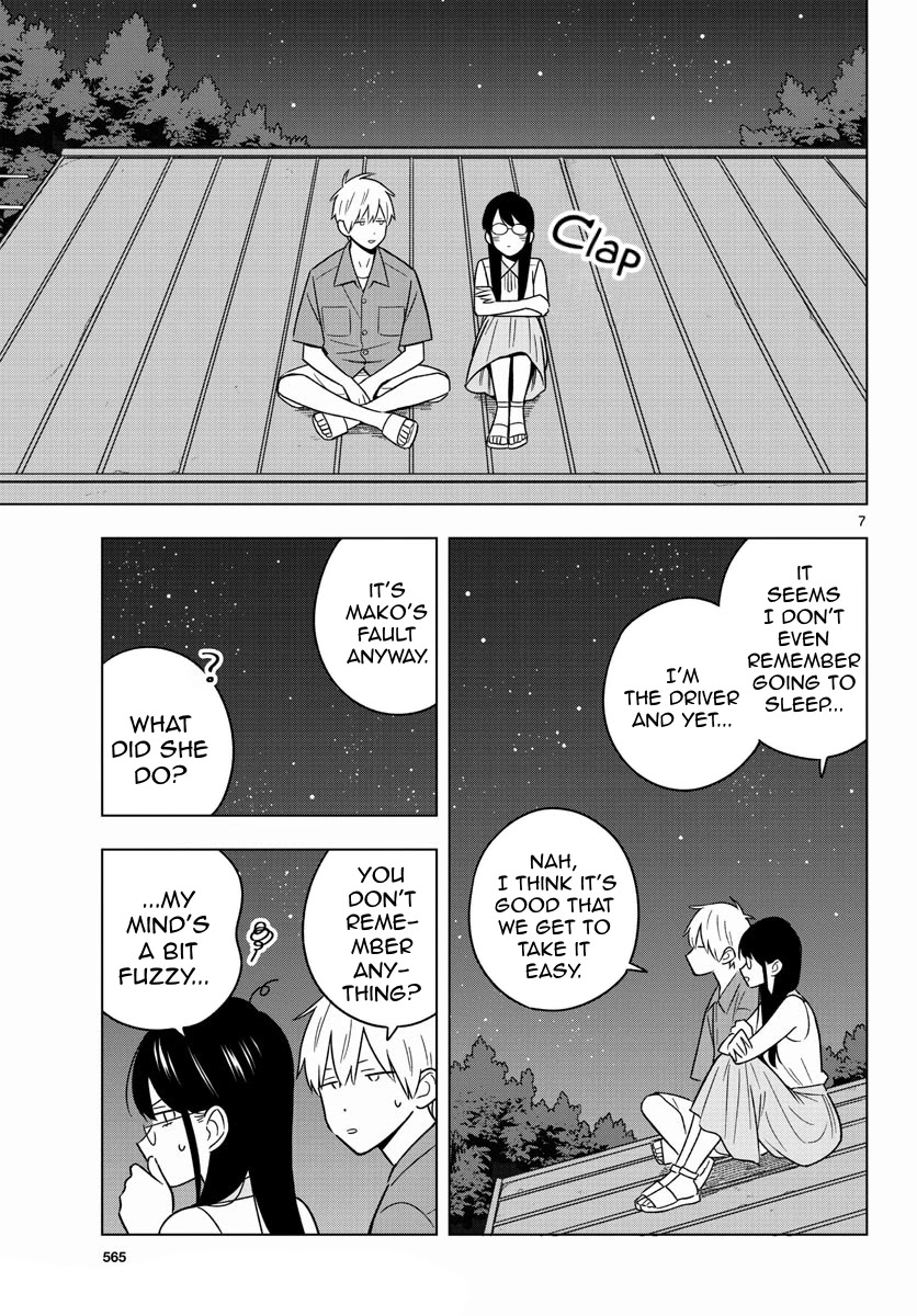 The Teacher Can Not Tell Me Love Chapter 45 page 8 - Chapter 45