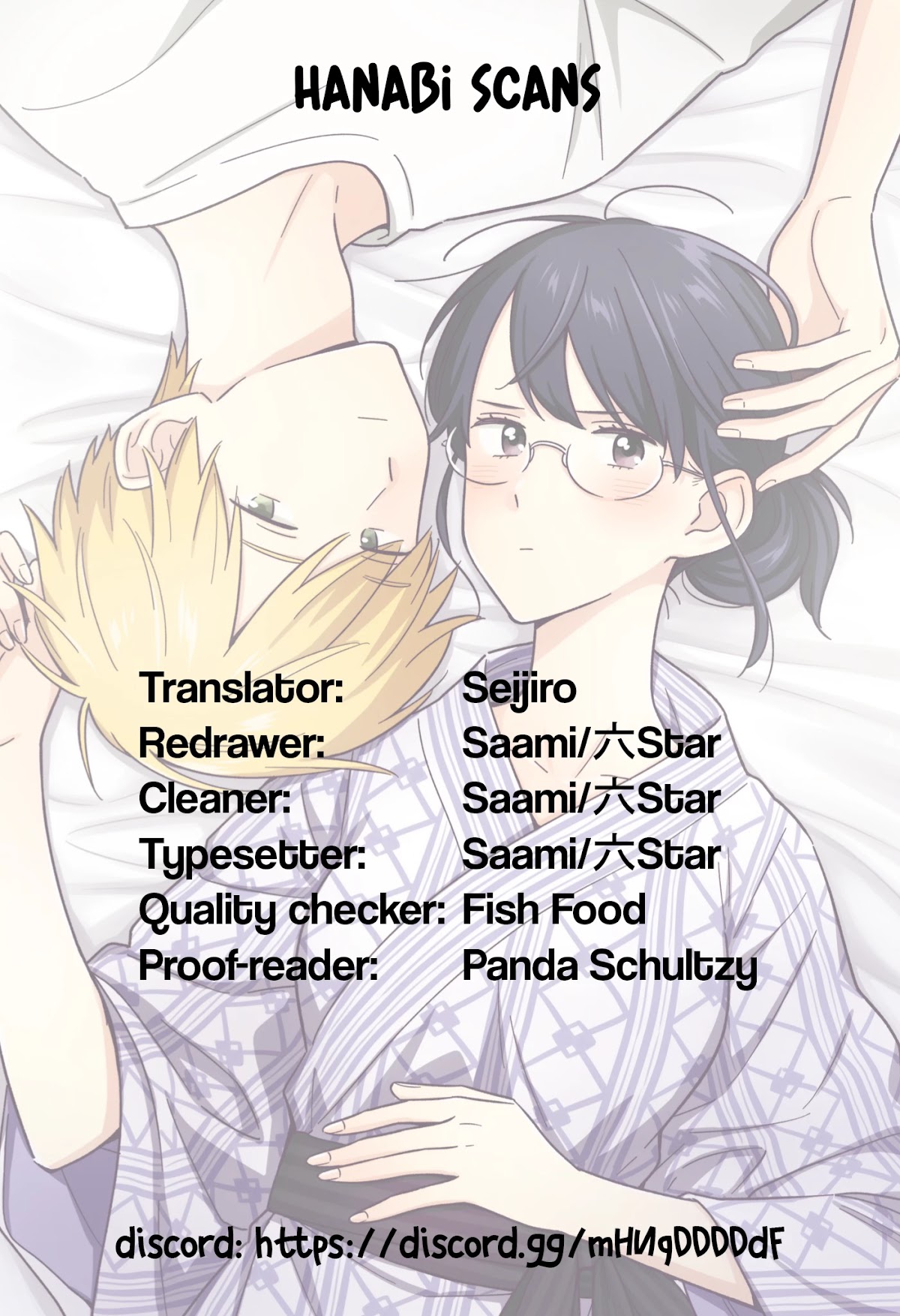 The Teacher Can Not Tell Me Love Chapter 46 page 23 - Chapter 46