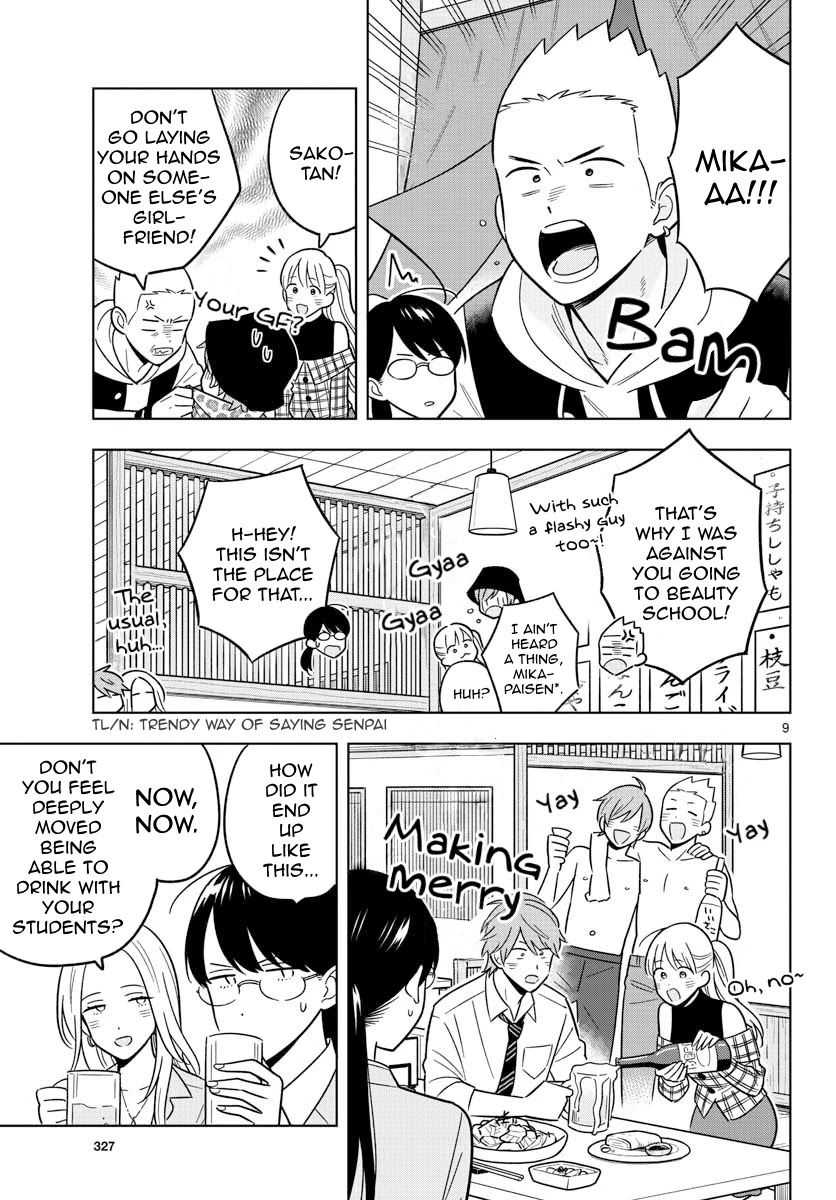 The Teacher Can Not Tell Me Love Chapter 47 page 10 - Chapter 47 [END]