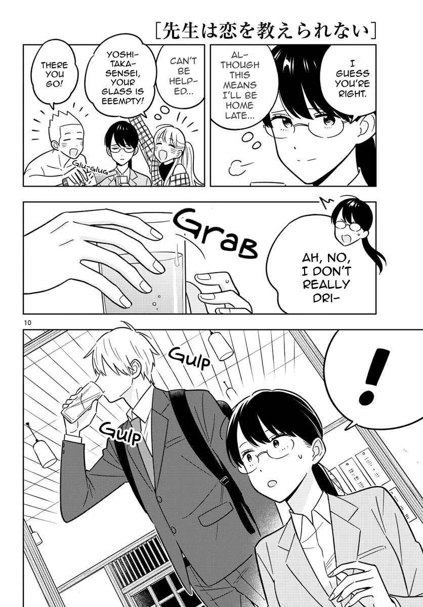The Teacher Can Not Tell Me Love Chapter 47 page 11 - Chapter 47 [END]